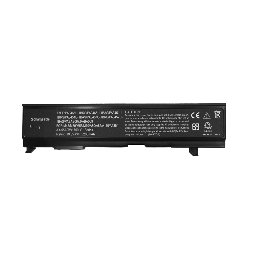 BATERIA PORTATIL PARA TOSHIBA 3465 10.8V 5200MAH