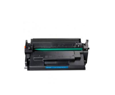 [M-C057A] TONER DAYMA CANON C057A NEGRO 3.100 PAG PREMIUM (3009C002)